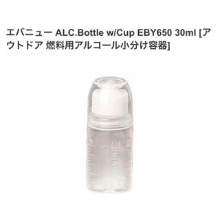 エバニュー(EVERNEW)の残り1 EVERNEW エバニュー アルコール ストーブ バーナー 燃料 容器(調理器具)