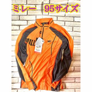 ミレー(MILLET)のMILLET ミレー 長袖 ウェア オレンジ95サイズ レディース向け(登山用品)