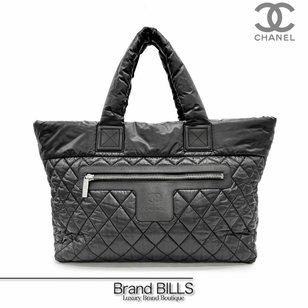 CHANEL - 美品 シャネル コココクーン キルティング トートMM A48611