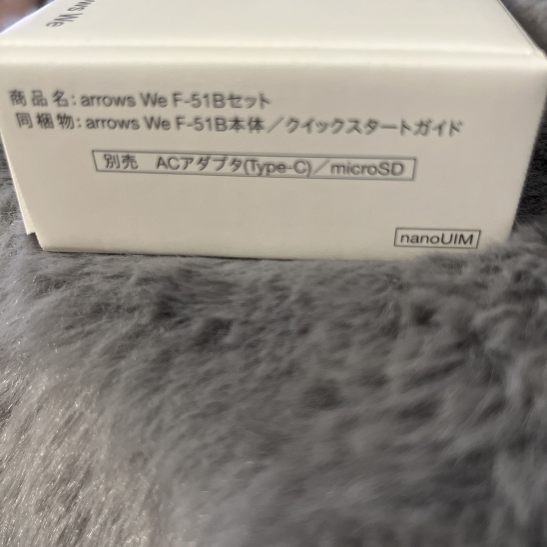 arrows(アローズ)のarrows スマホ/家電/カメラのスマートフォン/携帯電話(スマートフォン本体)の商品写真