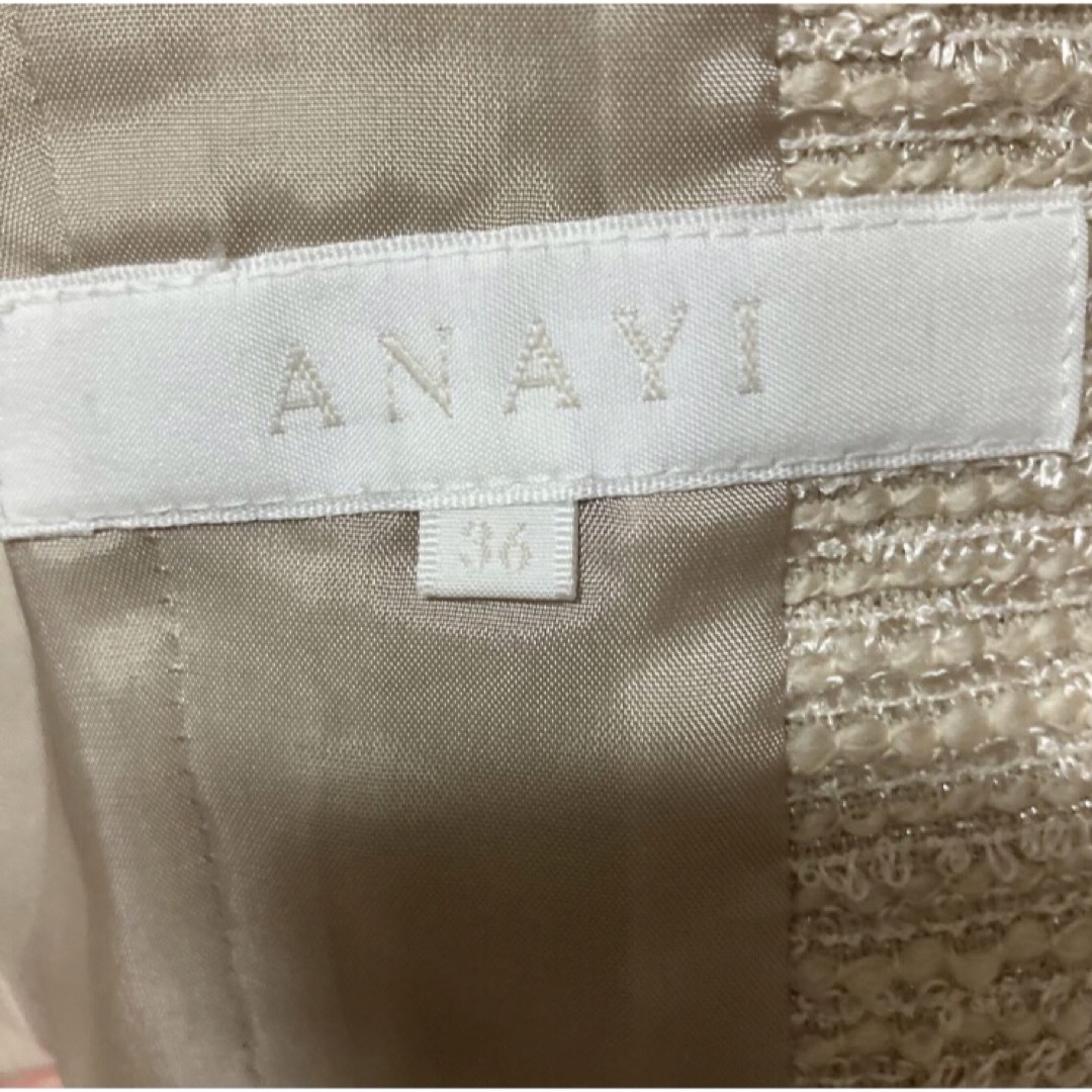 ANAYI(アナイ)のANAYI ツイードジャケット 36 レディースのジャケット/アウター(ノーカラージャケット)の商品写真