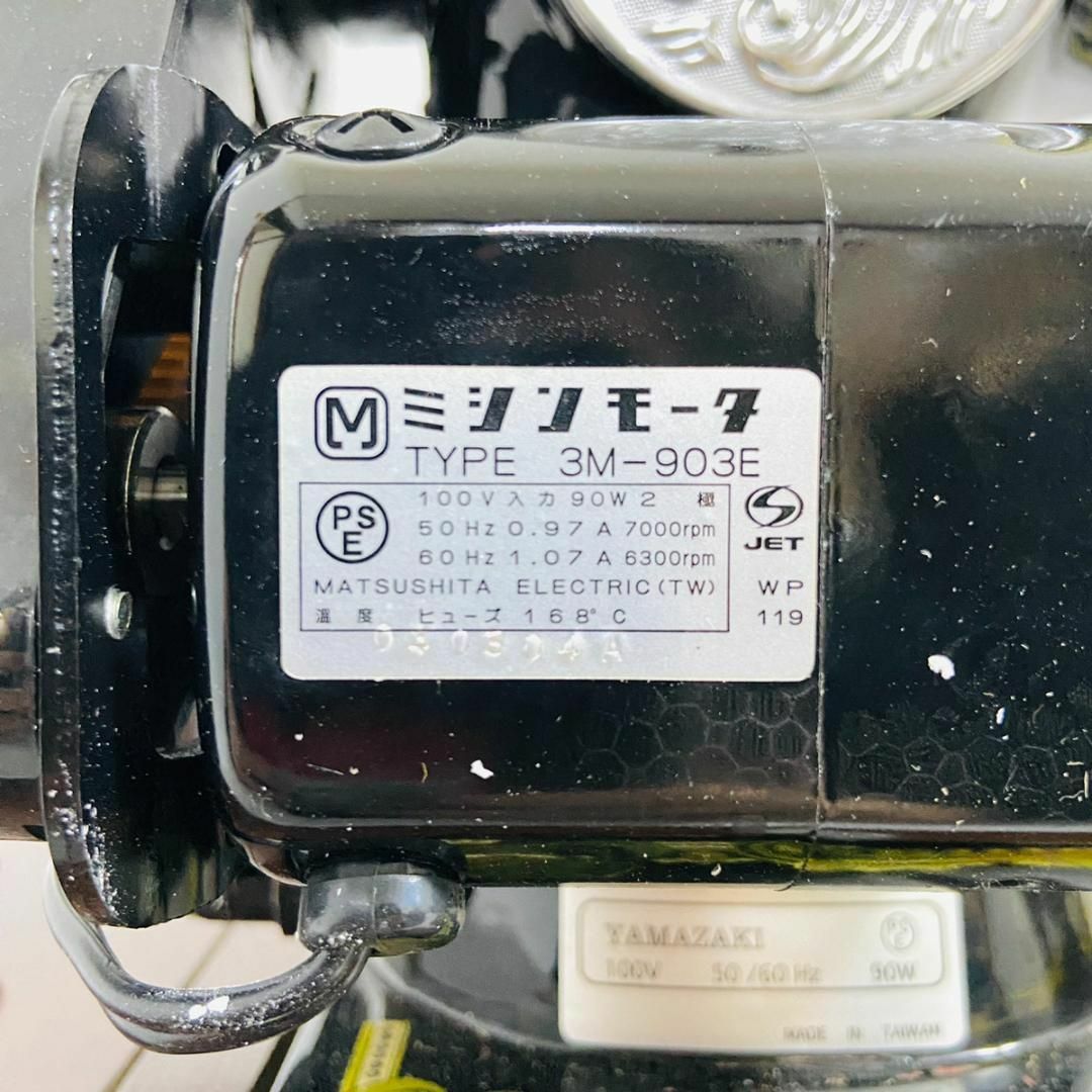 BLUE BIRD アンティークミシン 3M-903E ミシンモータの通販 by B/1's