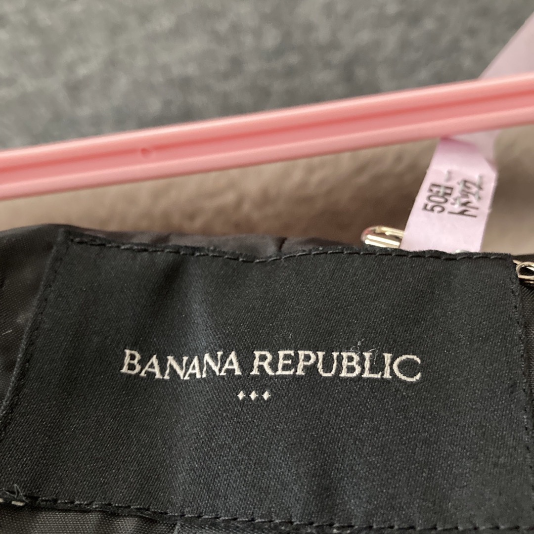 Banana Republic(バナナリパブリック)のジャケット レディースのジャケット/アウター(ノーカラージャケット)の商品写真