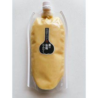 薫の塩麹にんにく　お得サイズ500g(調味料)