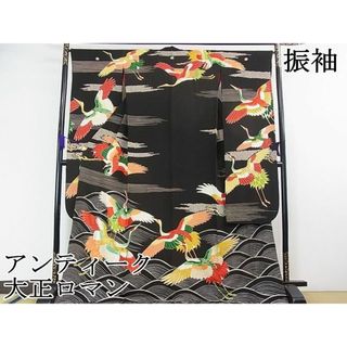 レトロの通販 300点以上(レディース) | お得な新品・中古・未使用品