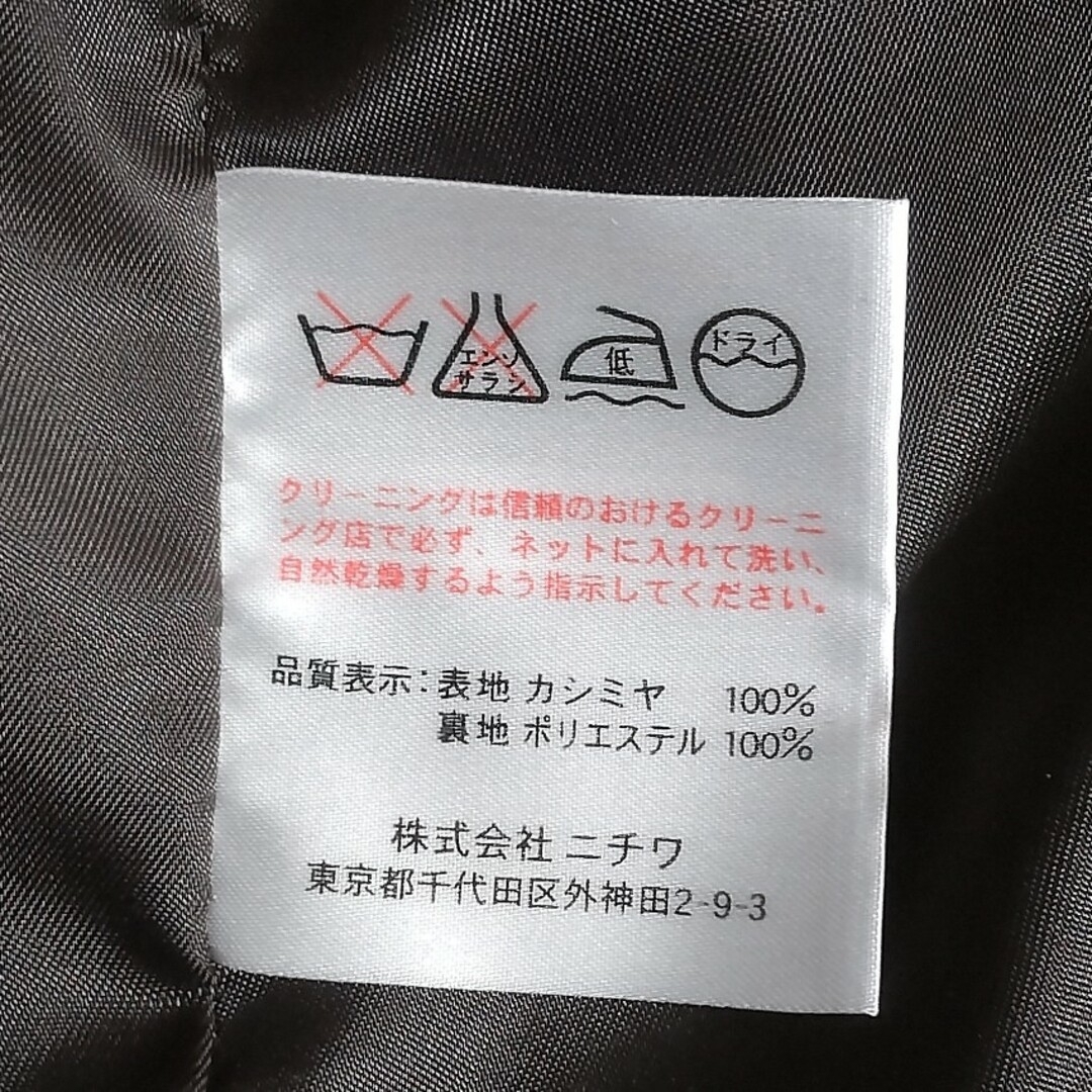 カシミヤ100％　ジャケット　メンズ M　茶色 メンズのジャケット/アウター(テーラードジャケット)の商品写真