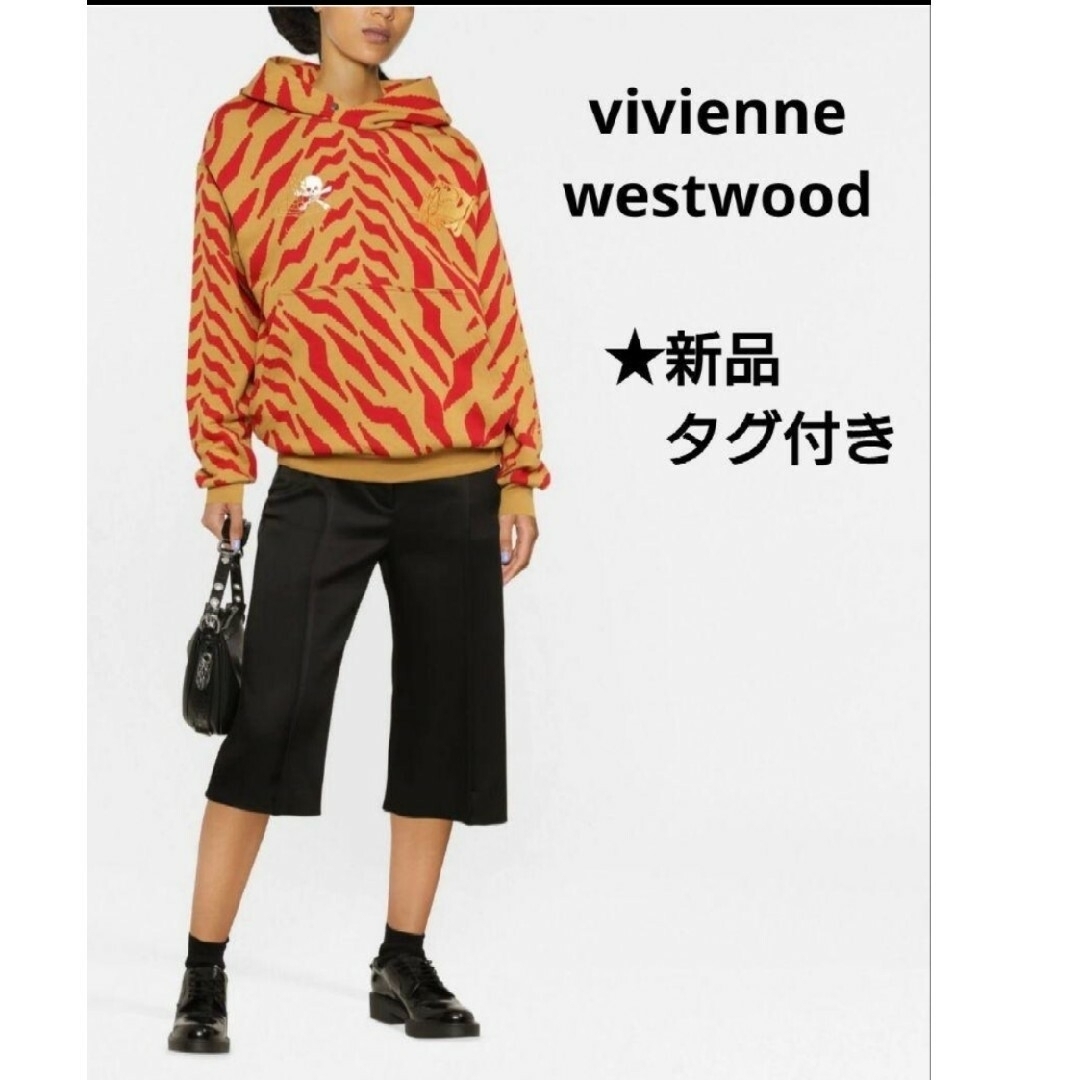 Vivienne Westwood - 新品タグ付 viviennewestwood タイガープリント ...