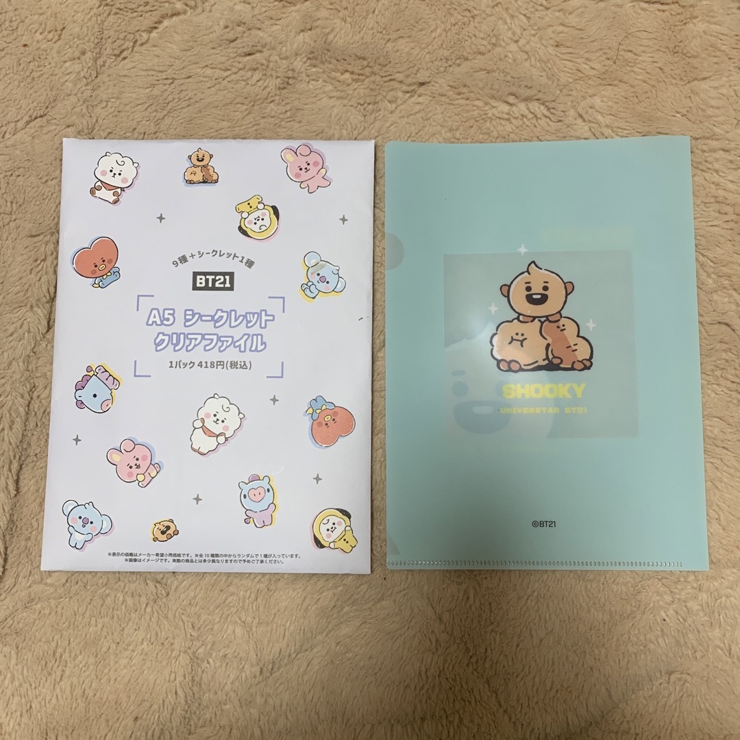 BT21(ビーティーイシビル)のBT21 A5ファイル エンタメ/ホビーのおもちゃ/ぬいぐるみ(キャラクターグッズ)の商品写真