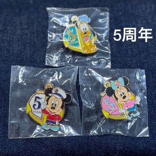 ディズニー(Disney)の【新品未開封】ディズニーシー  ５周年　ピンバッジ　3個セット(バッジ/ピンバッジ)