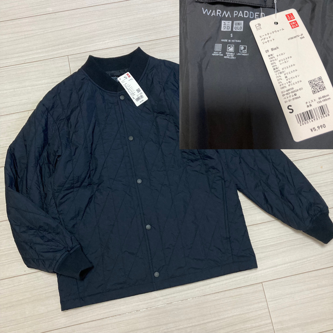 UNIQLO(ユニクロ)の新品未■UNIQLO ユニクロ■ヒートテック ウォーム パデッドジャケット S メンズのジャケット/アウター(ダウンジャケット)の商品写真