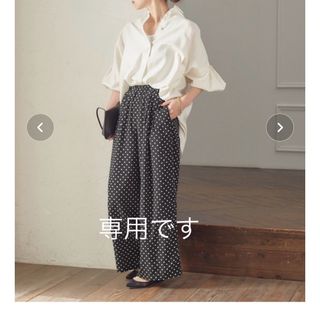 ヴェルメイユパーイエナ カジュアルパンツ(レディース)の通販 67点