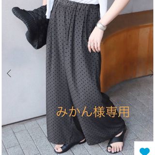 ヴェルメイユパーイエナ パンツの通販 100点以上 | VERMEIL par ienaの