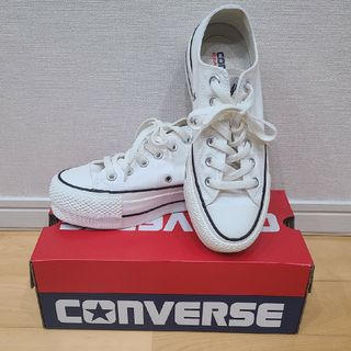 オールスター(ALL STAR（CONVERSE）)のALL　STAR®️LIFTED OX  23.5㎝(スニーカー)