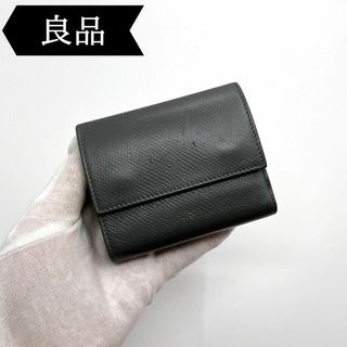 セリーヌ(celine)の◇セリーヌ◇10B573BEL/三つ折り財布/ブランド(財布)