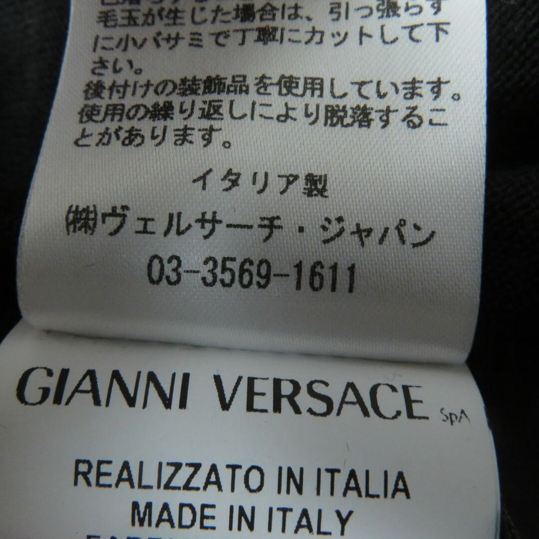 美品◆gianni versace◆ヴェルサーチ　カーディガン