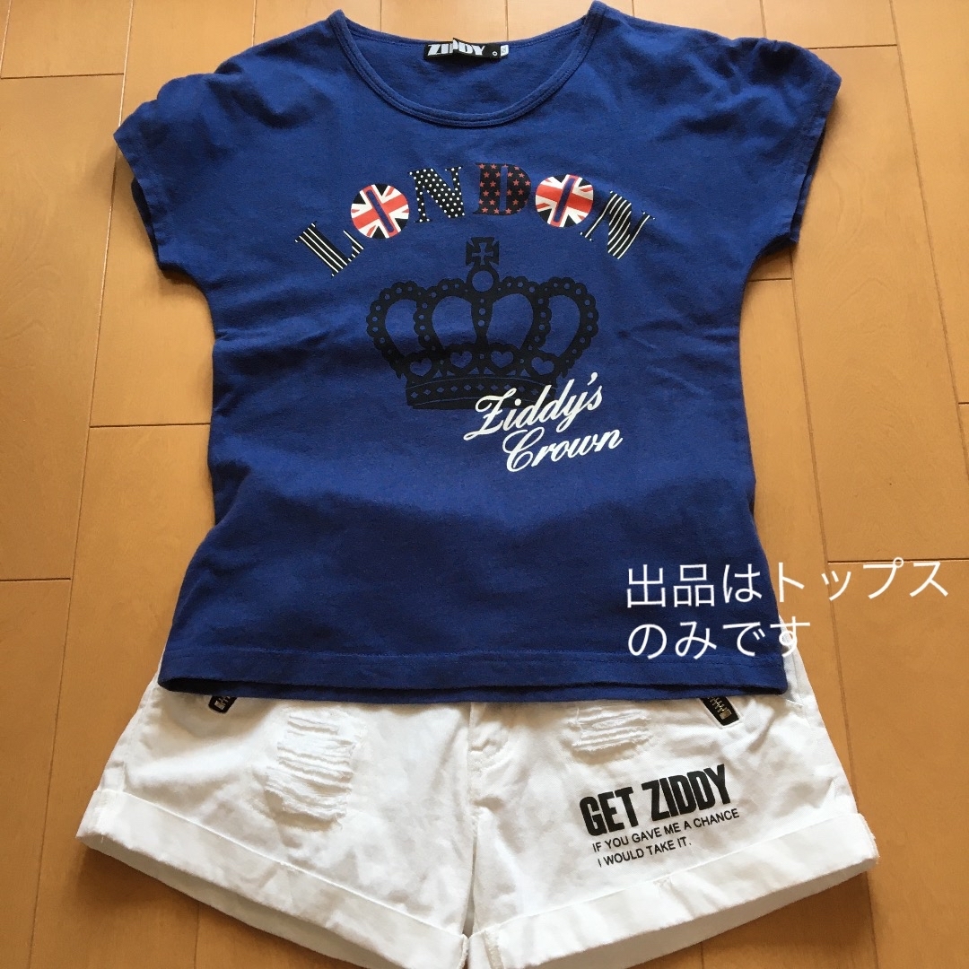 ZIDDY(ジディー)の【新品・未使用】ZIDDY  ジディ チュニック・タンクトップ　¥3400＋税 キッズ/ベビー/マタニティのキッズ服女の子用(90cm~)(Tシャツ/カットソー)の商品写真