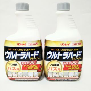 リンレイ(LINLEY)のウルトラハードクリーナー　バス用　付替700ml×2本　送料込　リンレイ(洗剤/柔軟剤)