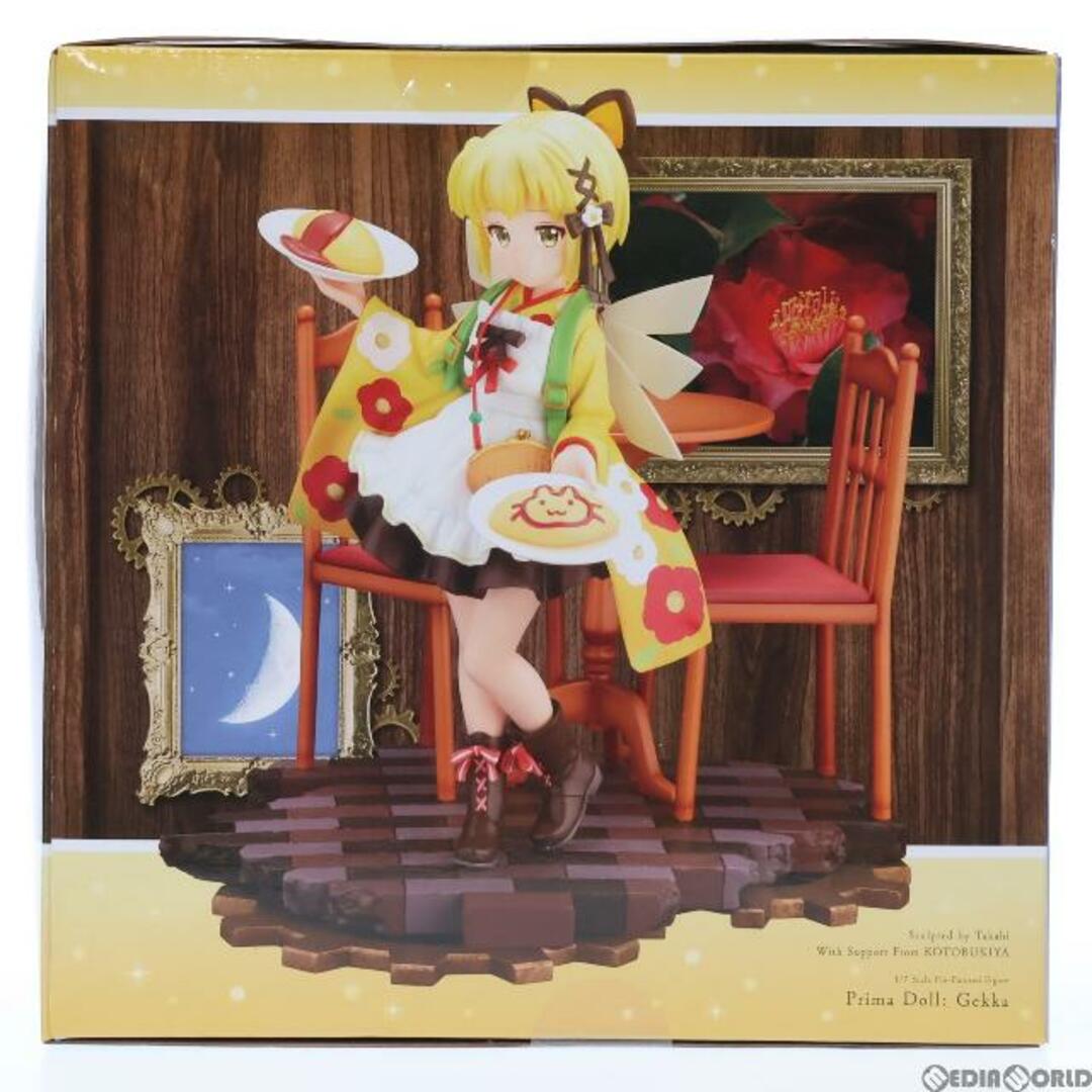 KOTOBUKIYA - 月下(げっか) プリマドール 1/7 完成品 フィギュア(PV101