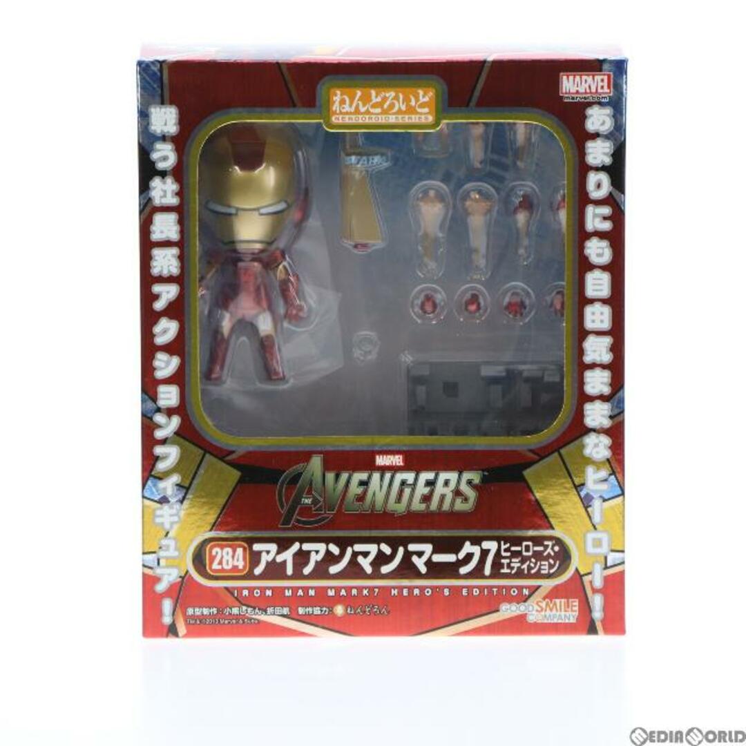 ねんどろいど 284 アイアンマン マーク7 ヒーローズ・エディション アベンジャーズ 完成品 可動フィギュア グッドスマイルカンパニー |  フリマアプリ ラクマ