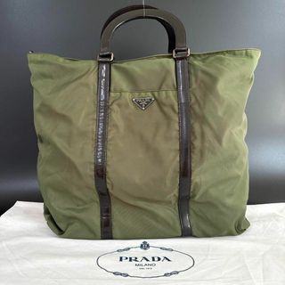 プラダ(PRADA)のプラダ PRADA ハンドバッグ トートバッグ ナイロン グリーン(ハンドバッグ)