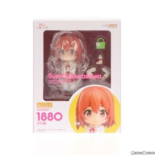 グッドスマイルカンパニー(GOOD SMILE COMPANY)のねんどろいど 1880 桜沢墨(さくらさわすみ) 彼女、お借りします 完成品 可動フィギュア グッドスマイルカンパニー(アニメ/ゲーム)