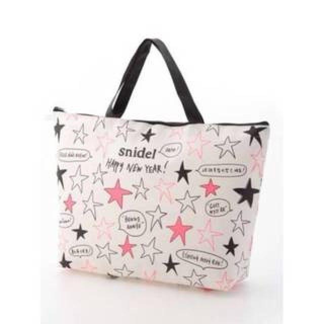 SNIDEL(スナイデル)のスナイデル 2014福袋バック♥ レディースのバッグ(ショップ袋)の商品写真