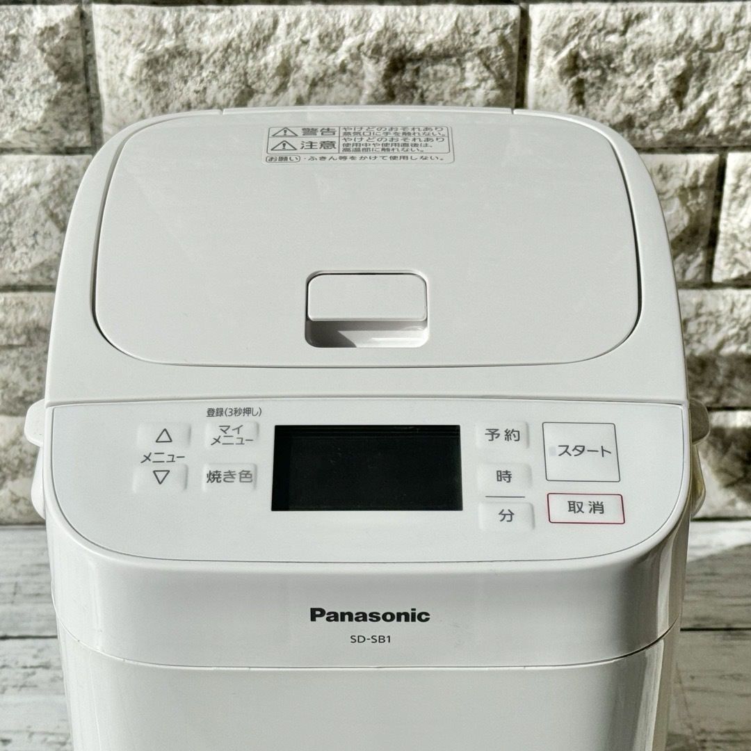 Panasonic - 2021年製 Panasonic ホームベーカリー SD-SB1の通販 by