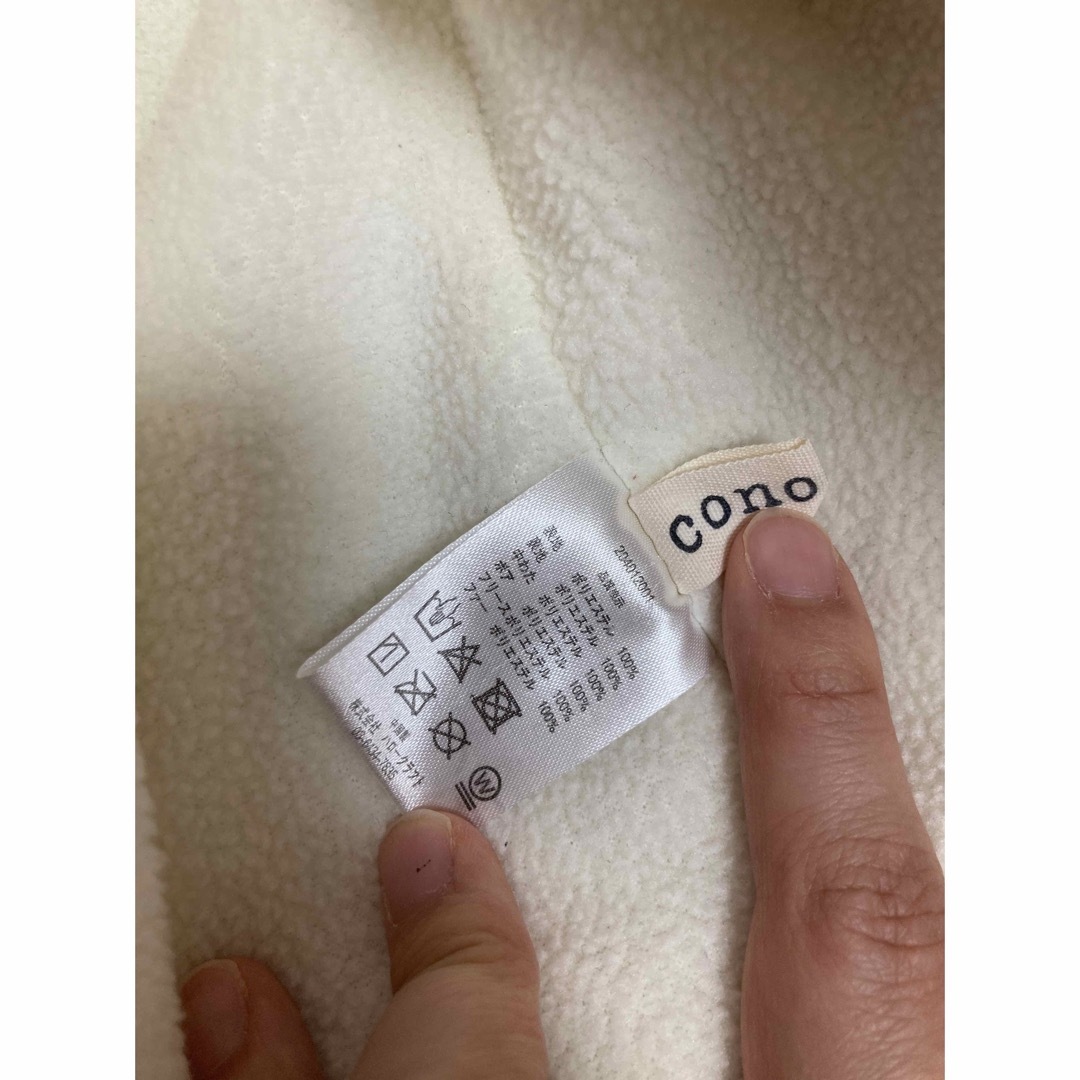 キーウエア　女の子　80 conoco キッズ/ベビー/マタニティのベビー服(~85cm)(その他)の商品写真