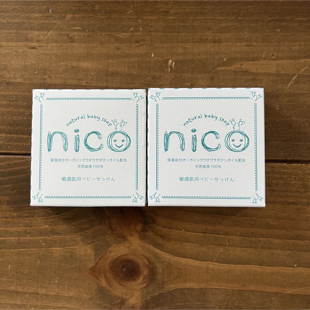 NICO(ニコ)のnico 石鹸　ニコ石鹸4個 コスメ/美容のボディケア(ボディソープ/石鹸)の商品写真