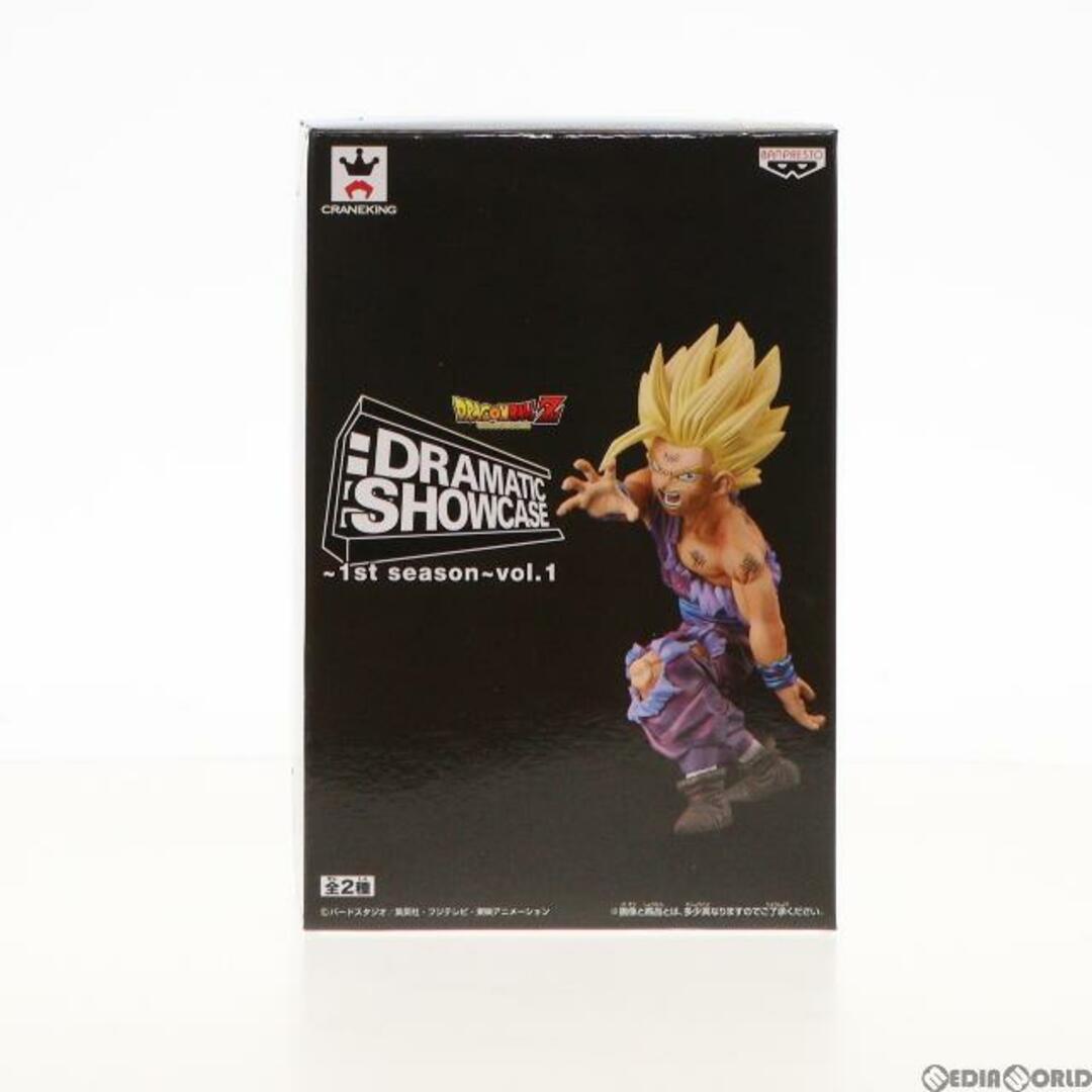 孫悟飯(そんごはん) ドラゴンボールZ DRAMATIC SHOWCASE 〜1st season〜vol.1 フィギュア プライズ(36231) バンプレストバンプレスト