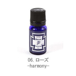 アロマエッセンス ブルーラベル AROMA ESSENCE Blue Label 8ml 1-20番/28種類中(アロマオイル)