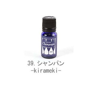 アロマエッセンス ブルーラベル AROMA ESSENCE Blue Label 8ml 21-28番/28種類中(アロマオイル)