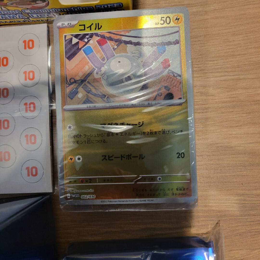 ポケモンカード 横浜記念デッキ 缶ケース ピカチュウ以外カード ポケモンカード 横浜記念デッキ 缶ケース ピカチュウ以外カード
