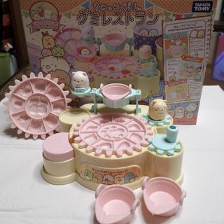 タカラトミー(Takara Tomy)のすみっコぐらし グミレストラン(1セット)(その他)