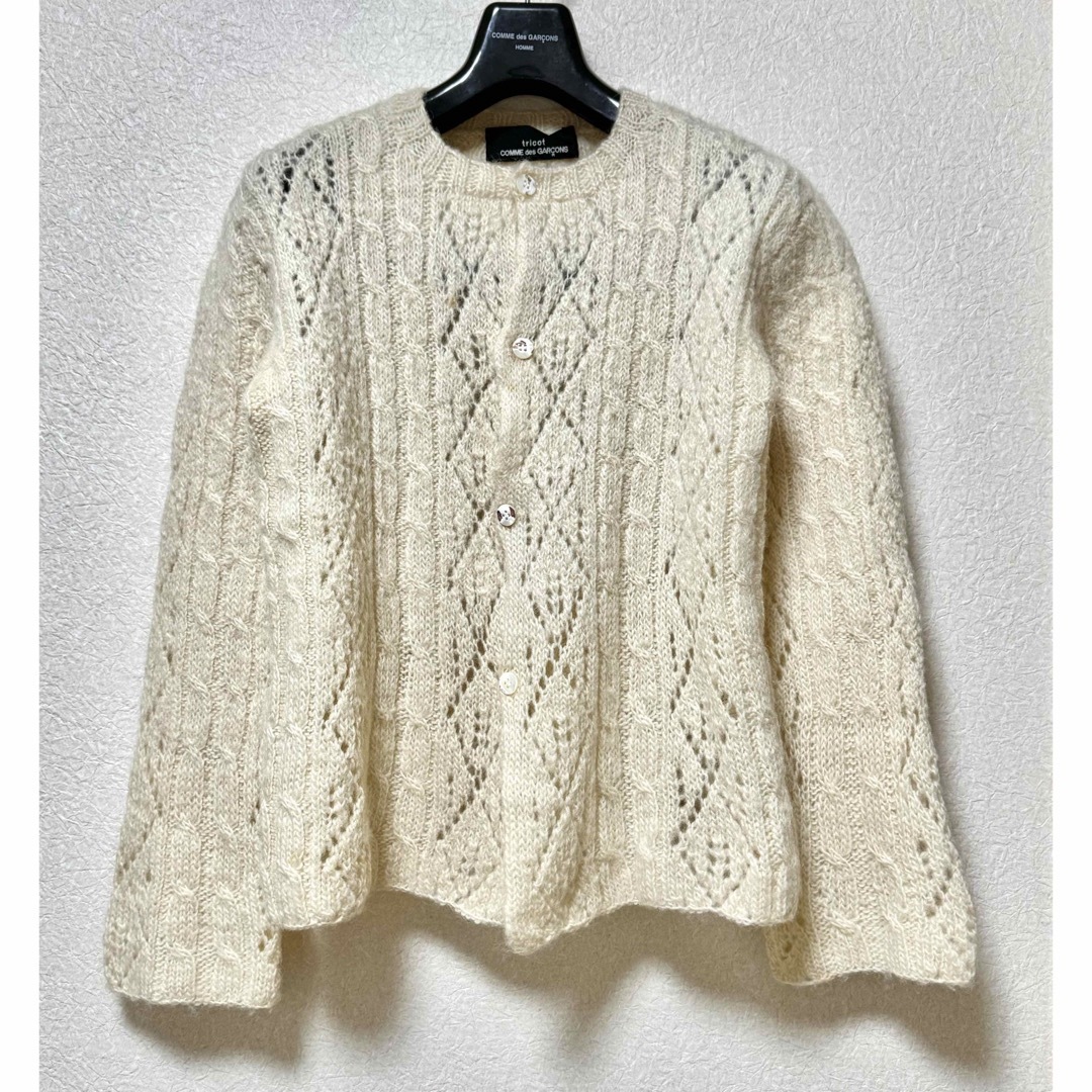 芸能人愛用 《90´s》tricot COMME des GARCONS カーディガン | www