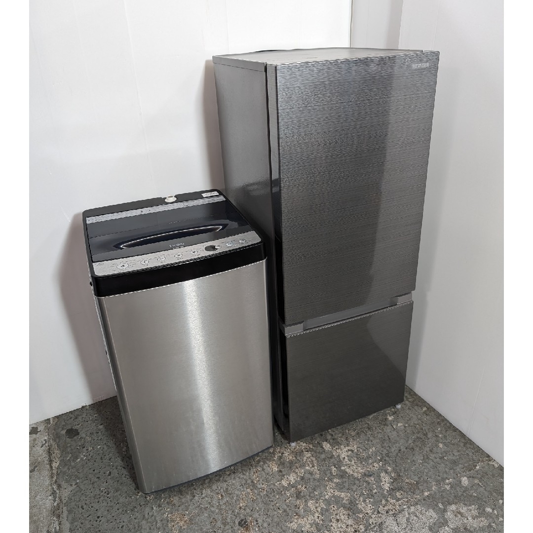 冷蔵庫　洗濯機　アーバンカフェ　ステンレス　メタリックシルバー スマホ/家電/カメラの生活家電(冷蔵庫)の商品写真