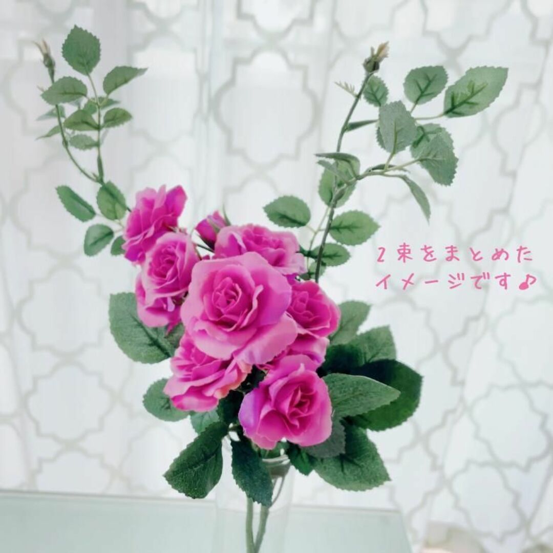 【New✨】Beauty ローズ ピック ♡ 薔薇 ✨ パープルピンク A2 ハンドメイドのフラワー/ガーデン(その他)の商品写真