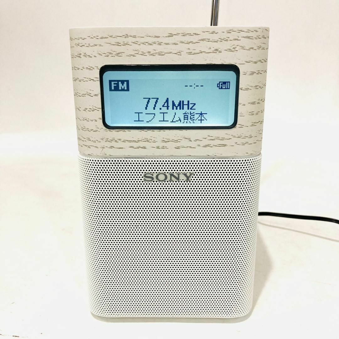 通販限定商品 SONY Bluetooth機能付き FM/AMラジオ SRF-V1BT | www