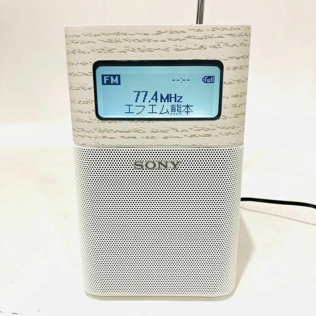 SONY(ソニー)のSONY Bluetooth機能付き FM/AMラジオ SRF-V1BT スマホ/家電/カメラのオーディオ機器(ラジオ)の商品写真