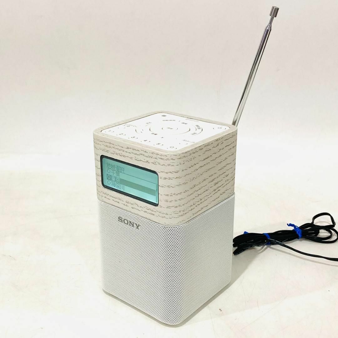 SALE価格で提供】 SONY Bluetooth機能付き FM/AMラジオ SRF-V1BT -ラジオ