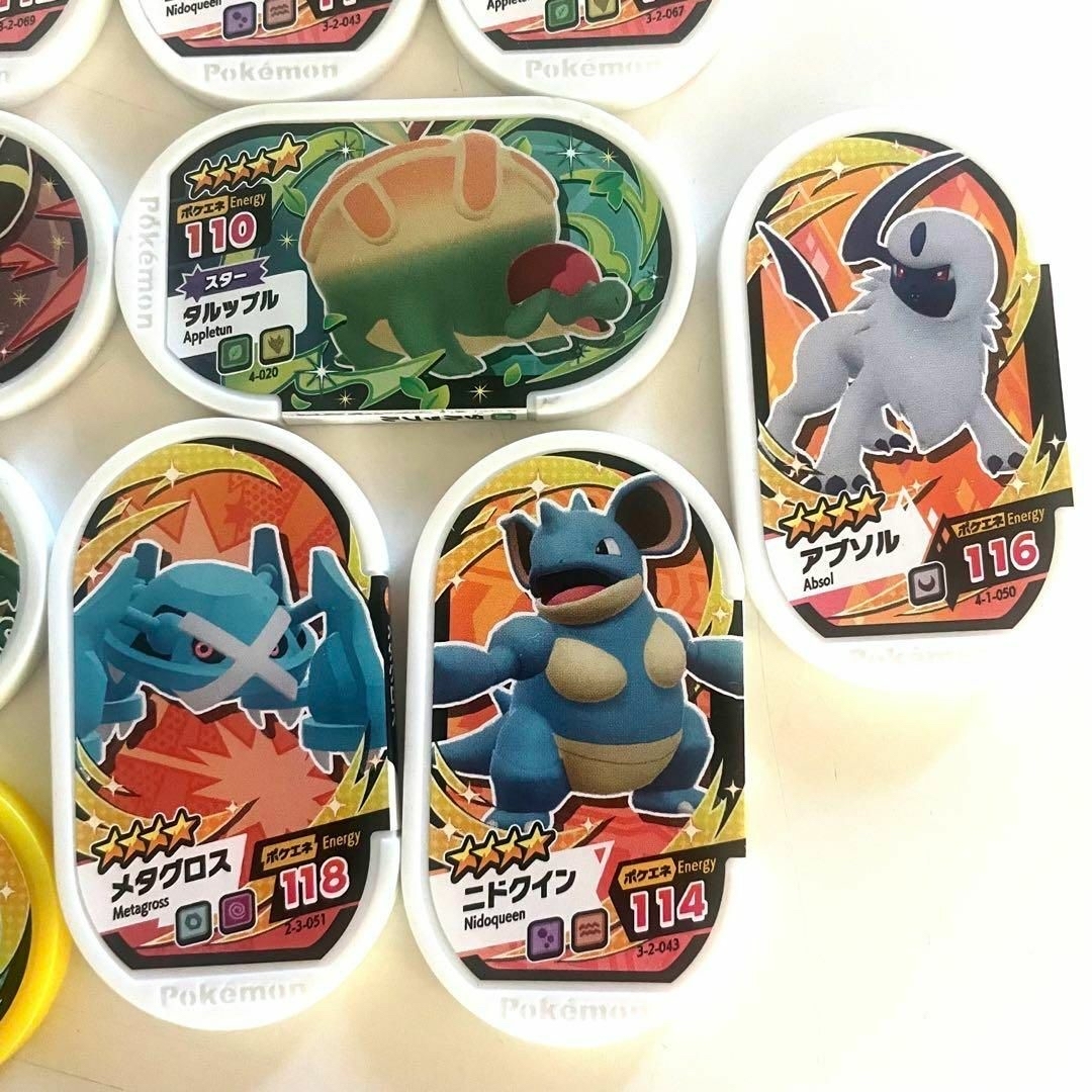 ポケモン(ポケモン)のポケモン　pokemon メザスタ　スター　まとめ売り　ブラッキー　ゴウカザル キッズ/ベビー/マタニティのおもちゃ(その他)の商品写真