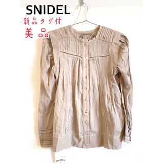 スナイデル(SNIDEL)のSNIDEL スナイデル　フリルブラウス(シャツ/ブラウス(長袖/七分))