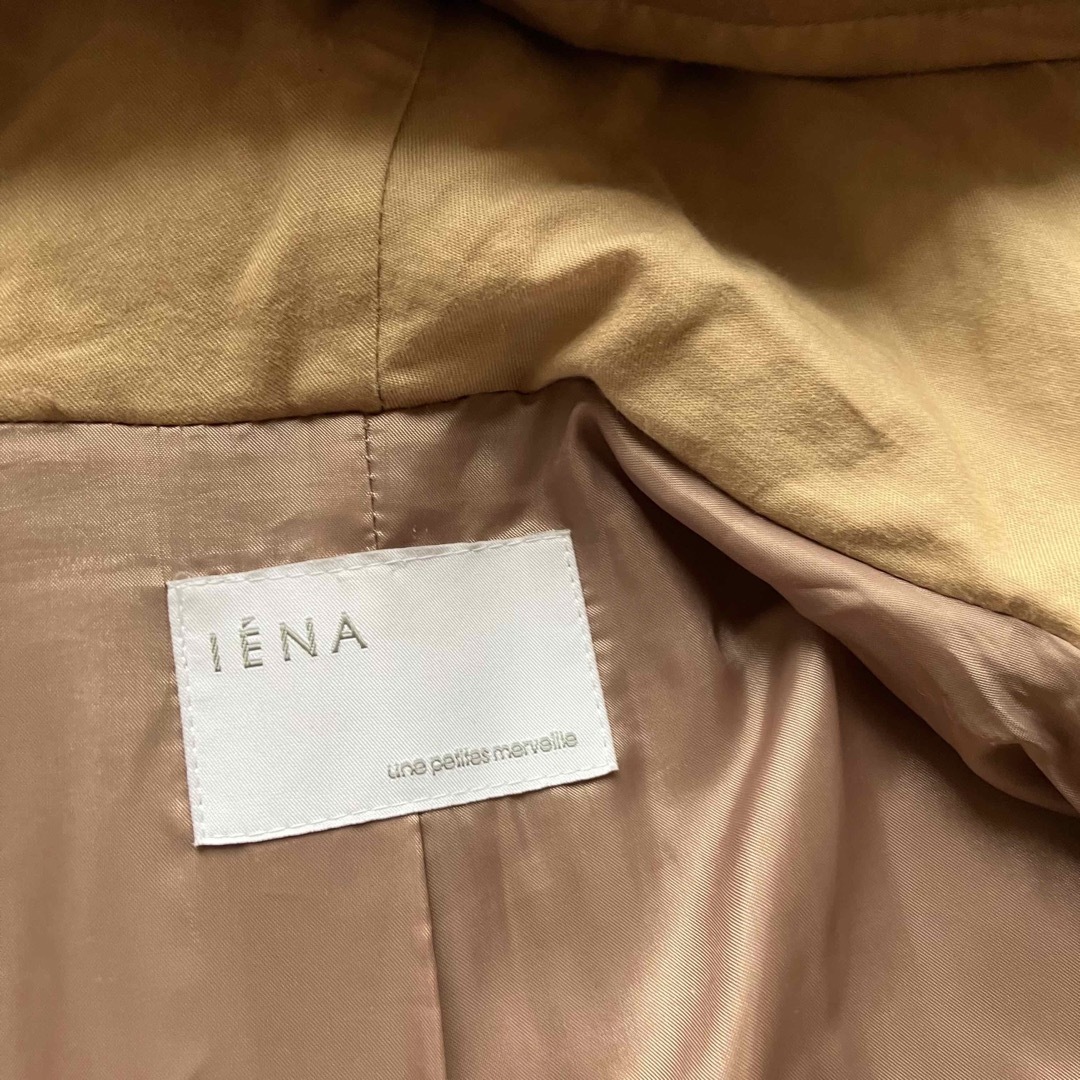 IENA(イエナ)のIENA イエナ　ロングコート ベージュ　フード付 ジップアップ　ウール レディースのジャケット/アウター(ロングコート)の商品写真