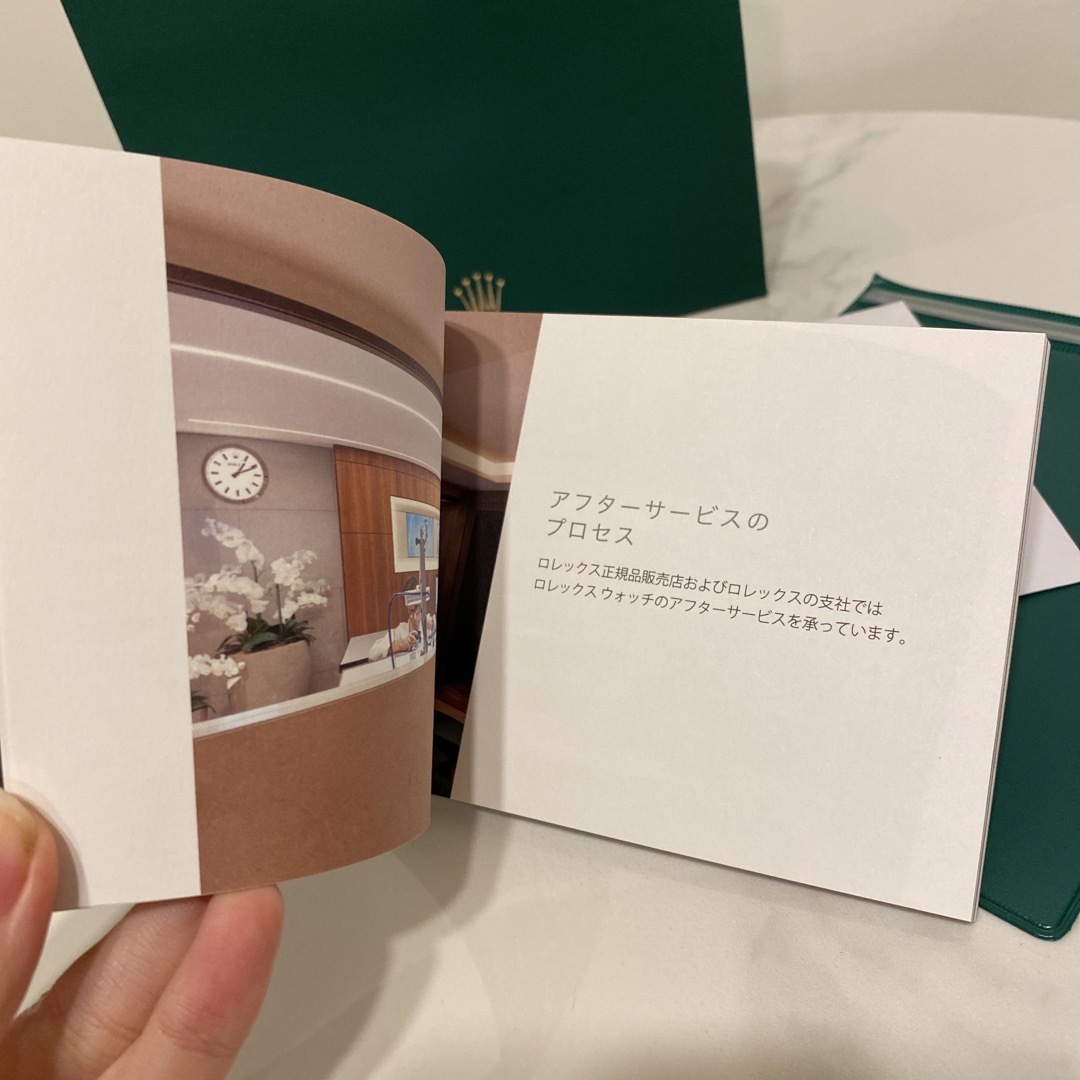 ROLEX(ロレックス)のROLEX ショッパー アフターサービス冊子 封筒 時計ケース ロレックス メンズの時計(その他)の商品写真