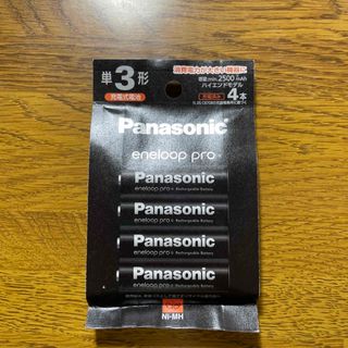 パナソニック(Panasonic)の エネループ pro 単3形 4本入り(その他)