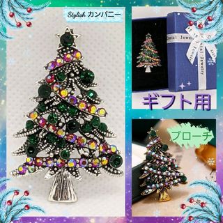 X'MASの時にアクセント！*☆*クリスマスツリー　ブローチ　緑　ギフト用*☆*(ブローチ/コサージュ)