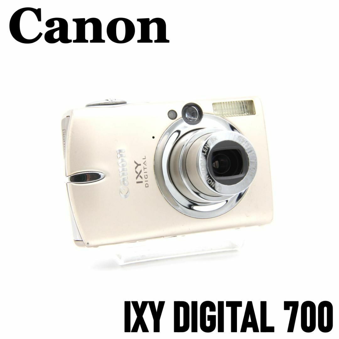 【純正ケース付き】 Canon IXY DIGITAL 700 オールドコンデジ