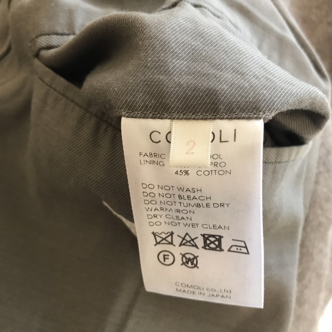 COMOLI(コモリ)のCOMOLI  ヤクウール　ショールカラー コート メンズのジャケット/アウター(その他)の商品写真