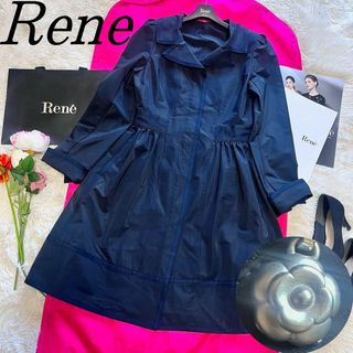 ルネ(René)の【美品】Rene スプリングコート ネイビー 36 フレア 襟 カメリアチャーム(スプリングコート)