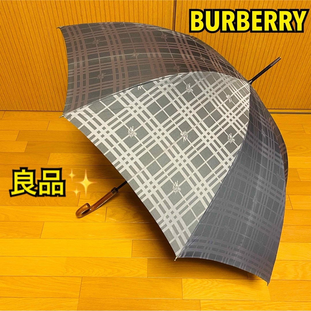 BURBERRY - 【良品】BURBERRY バーバリー 傘 長傘 ノバチェック